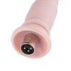 7.4'' Silicone Anal Realistic Dildo | 3XLR Dildo 7.4'' Silicone Anal Realistic Dildo | 3XLR Dildo