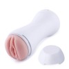 Hismith Rechargeable Male Masturbator with KlicLok System and 10 Vibration Modes Hismith Rechargeable Male Masturbator with KlicLok System and 10 Vibration Modes