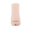 Auxfun Male Masturbator Cup with EzfunLok Connector System Auxfun Male Masturbator Cup with EzfunLok Connector System